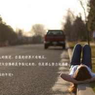 澳门今晚开特马+开奖结果104期
